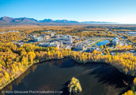 ANMC_Campus-Aerials-28